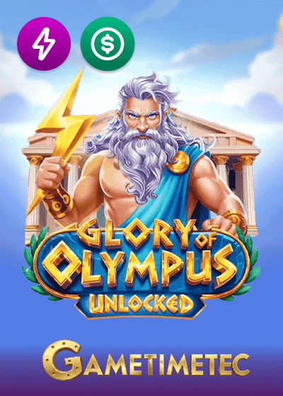 Glory of Olympus