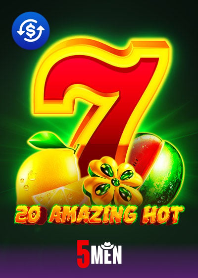 20 Amazing Hot