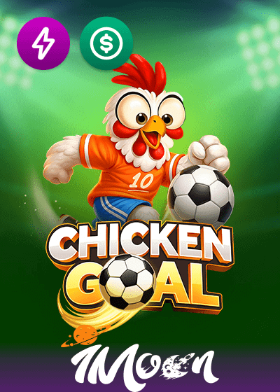 Chicken Goal