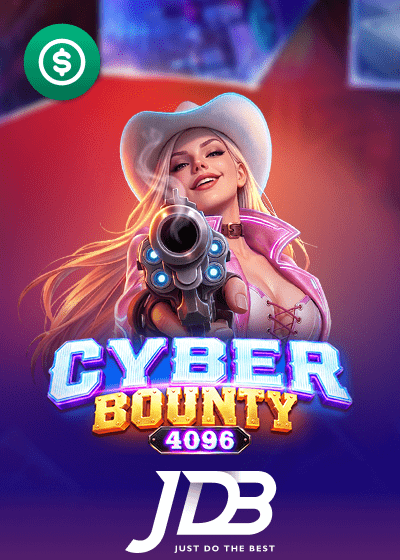 Cyber Bounty 4096