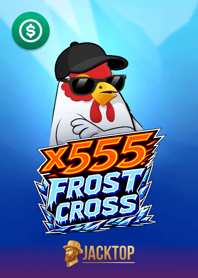 Frost Cross