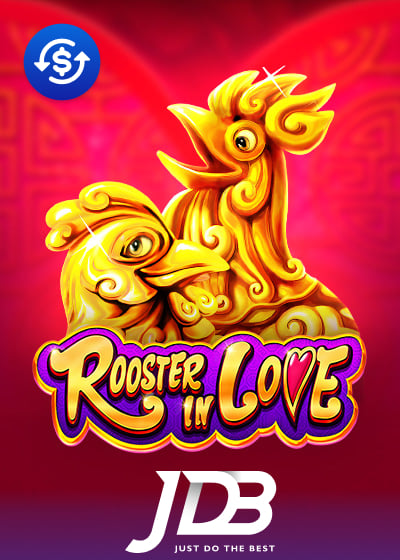 Rooster In Love