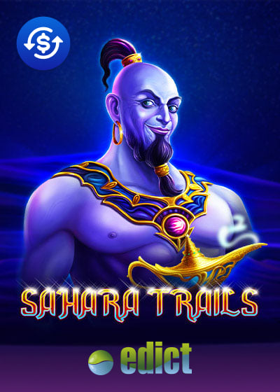 Sahara Trails