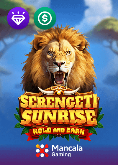 Serengeti Sunrise