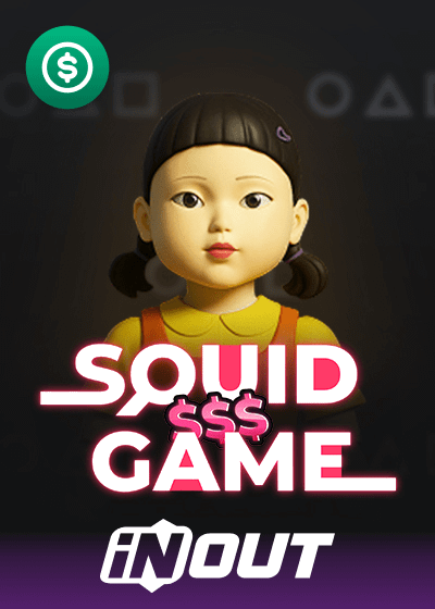 SquidSSSGame